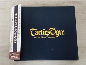 (ゲーム・ミュージック) CD タクティクスオウガ オリジナルサウンドヴァージョン
