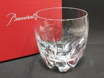 Baccarat バカラ ネプチューン タンブラーグラス クリスタルガラス 店舗受取可_画像1