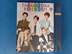 Takarazuka Revue (2021) Takarazuka Creative Arts