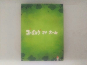 DVD ゴーイング マイ ホーム DVD-BOX