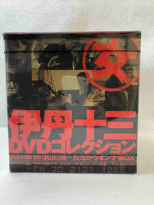DVD 伊丹十三 DVDコレクション たたかうオンナBOX
