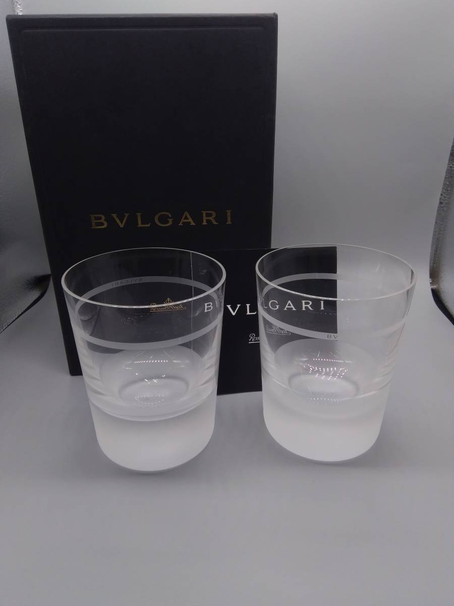 Yahoo!オークション -「ブルガリ ローゼンタール グラス」の落札 Yahoo!オークション -「ブルガリ ローゼンタール グラス」の落札