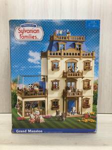 ジャンク シルバニアファミリー　(イギリス版) 家のみ　グランドマンション　GrandMansion Sylvanian Families