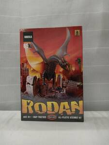 POLAR LIGHTS GODZILLA RODAN ゴジラ ロダン