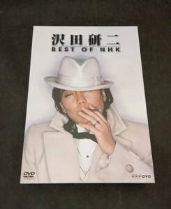 沢田研二 BEST OF NHK DVD BOX