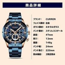 腕時計 メンズ 40代 ブランド 防水 ベルト 50代 ビッグフェイス ビジネス メンズ腕時計 高級 おしゃれ 電池交換 ベルト調整 wtmw0001 5_画像9
