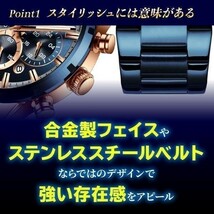 腕時計 メンズ 40代 ブランド 防水 ベルト 50代 ビッグフェイス ビジネス メンズ腕時計 高級 おしゃれ 電池交換 ベルト調整 wtmw0001 5_画像4