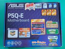 ASUS P5Q-E Core2Duo E8400 DDR2 4GB　中古動作品セット_画像1