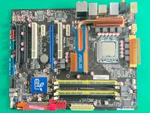 ASUS P5Q-E Core2Duo E8400 DDR2 4GB　中古動作品セット_画像2