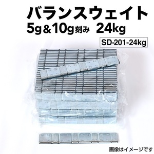 5g+10g 1600個 24Kg (60gシートx400) ホイール バランサー バランスウェイト 高精度・高粘着 ハイクオリティモデル SD-201-24KG 送料無料