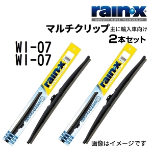 RAINX スノーワイパーブレード 2本組 WI-07 WI-07 500mm 500mm マルチクリップ用 送料無料