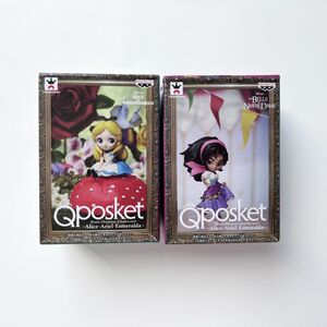 Qposket petit Disney アリス エスメラルダ