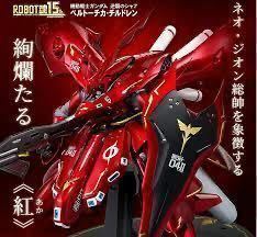 《新品未開封》ROBOT魂 ＜SIDE MS＞ ナイチンゲール ～CHAR’s SPECIAL COLOR～