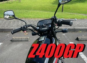 VFハン タイプ 黒 ハンドル＋延長キット⑧ / Z400GP用 KZ400M 変換 教習GPZ400Fセパハン セパレート フロントフォーク VF ロボ カスタム