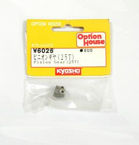 Kyosho W6025 Pinoon Gear 25t