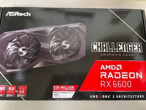 【1円〜】ASRock RX6600 Challenger D 8G RX6600 CLD 8G AMD Radeon RX 6600 搭載 GDDR6 8GB グラフィックカード ボード　NO.2