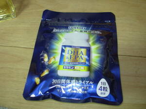 サントリー DHA＆EPA＋セサミンEX　　賞味期限2025.10月