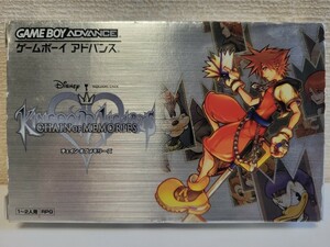 中古☆GBA キングダムハーツ チェイン オブ メモリーズ 送料無料 箱 説明書 付き ゲームボーイアドバンス SP、DS Lite ディズニー RPG