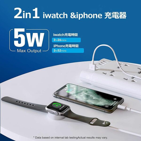 2in1 Apple watch アップルウォッチ充電器 スマホ充電