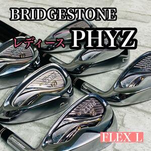 BRIDGESTONE PHYZ CL レディース　6I〜SW 合計6本