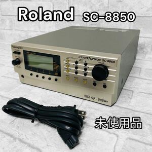 未使用品 Roland ローランド 音源モジュール SC-8850