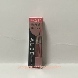  new goods *o-b beauty care liquid rouge PK211