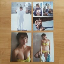 雑誌の切り抜き 44ページ 大原優乃 BRODY BEAST WGPlus グラビアザテレビジョン_画像2