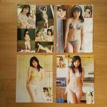 雑誌の切り抜き 30ページ 吉田莉桜 BRODY BEAST BOMB アサ芸Secret 2誌分 _画像10