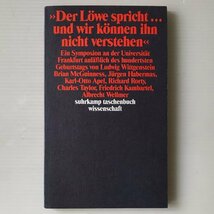 Der Loewe spricht - und wir koennen ihn nicht verstehen ＜Suhrkamp Taschenbuch Wissenschaft＞_画像1