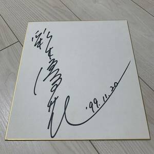 Art hand Auction 彩木優花 直筆サイン 色紙, タレントグッズ, サイン