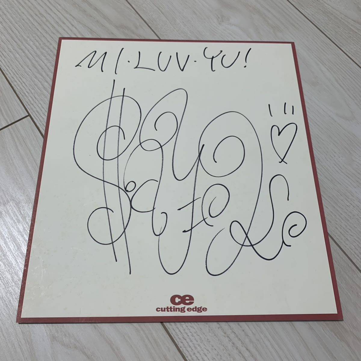 Papier coloré autographe Sayoko Takahashi, Biens de talent, signe