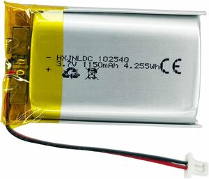 DC 3.7v 1150mAh 102540 rechargeable polymer lithium battery for Sena 50S motorcycle Bluetooth