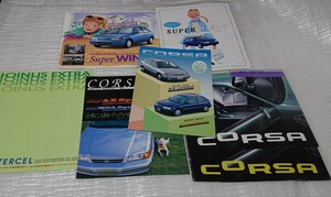  Corolla Ⅱ super windy Tercell joinus extra Corsa moa special special edition catalog 7 point set EL51 EL55