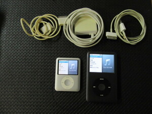 Apple アップル iPod Classic アイポッド クラシック A1238 120GB A1236 4GB まとめて 現状