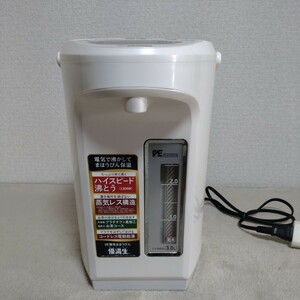 cv-wb30 ZOJIRUSHI/象印 電気 まほうびん マイコン沸騰 蒸気レス ハイスピード 保温 ポット 3L