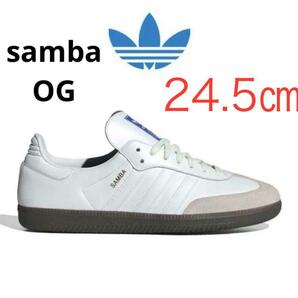 【新品未使用】adidas samba OG ホワイト 24.5㎝ IE3439 アディダス オリジナルス サンバ OG レディース スニーカー