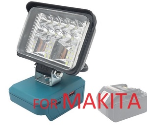 マキタ makita 充電式 互換 LED ライト 投光器 フラッドライト ワークライト USB コードレス 小型 作業灯3インチ LED作業灯 14.4~18v互換 