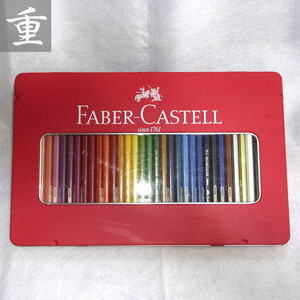 ★FABER-CASTELL WATERCOLOUR 36色 ファーバーカステル 水彩色鉛筆 ★ほぼ未使用・美品 ・東京発★0110