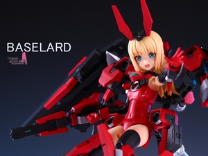 バーゼラルド Animation Ver. 改修塗装済完成品 フレームアームズ・ガール メガミデバイス