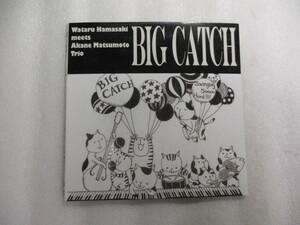 紙ジャケ 浜崎航 BigCatch / 松本茜 / 権上康志 / 竹田達彦 / 日景修 /黒田和良 /浅井良将 /聴かずに死ねるか Love Letter(Victor Young) 