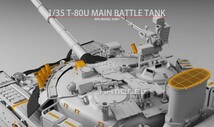 RPG MODEL 1/35 ロシア陸軍 T-80U 主力戦車 プラモデル 未組立品_画像10