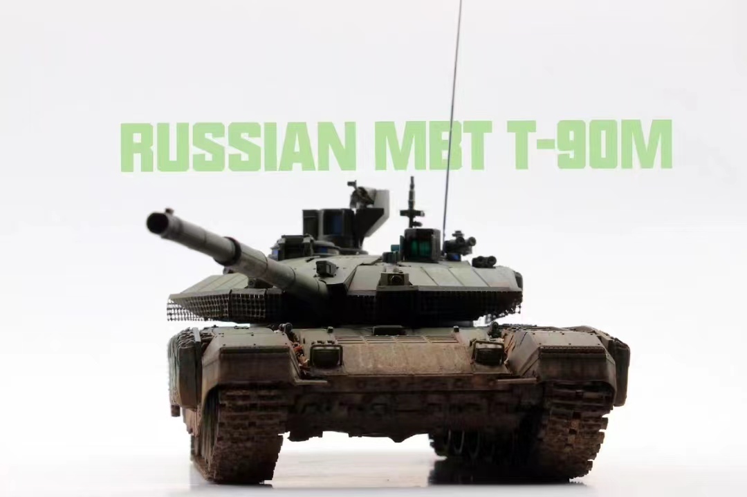 1/35 Kampfpanzer T-90M der russischen Armee, zusammengebautes und bemaltes Fertigprodukt, Plastikmodelle, Panzer, Militärfahrzeuge, Fertiges Produkt