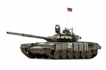 1/35 ロシア連邦軍 主力戦車T-72B3 組立塗装済完成品_画像1