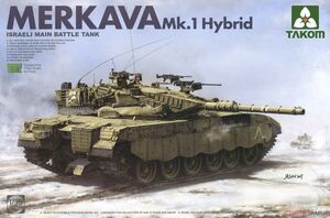 3点セット1/35 TAKOMタコム イスラエル国防軍主力戦車メルカバーMk.1/MK.1Hybird/Mk.2 未組立 プラモデル