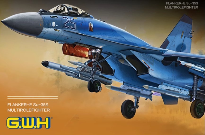 2025年最新】Yahoo!オークション -su-35 72(プラモデル)の中古品 2025年最新】Yahoo!オークション -su-35 72(プラモデル)の中古品