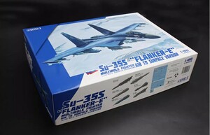 G.W.H 1/48 ロシア空軍 Su-35S Flanker-E 未組立品 プラモデル