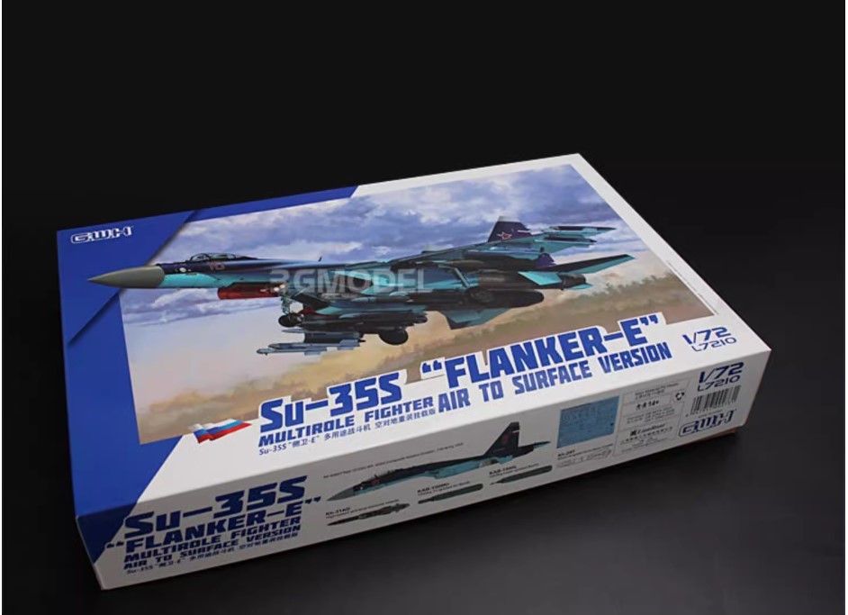 2025年最新】Yahoo!オークション -su-35 72(プラモデル)の中古品 2025年最新】Yahoo!オークション -su-35 72(プラモデル)の中古品