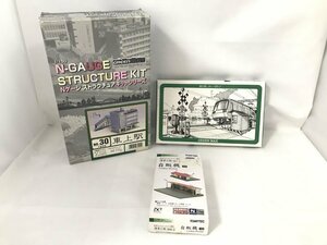 ☆中古☆Nゲージ 鉄道 情景小物 ・ストラクチュアキット ３点セット no30 車上駅・no45踏切セット・ジオコレ 自販機