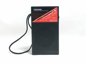 動作品 TOSHIBA AM/FM２BAND RECEIVER RP-1160 2バンドラジオ 東芝 昭和レトロ 電化製品