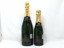 2本セット！Moet&Chandon モエ・エ・シャンドン ブリュット インペリアル 750ml 375ml 12% BRUT Imperial 未開封_画像3